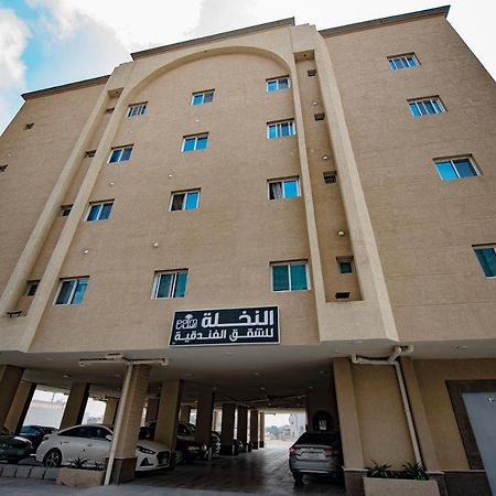 Al Nakhla Aparthotel Al-Hofuf Exterior foto